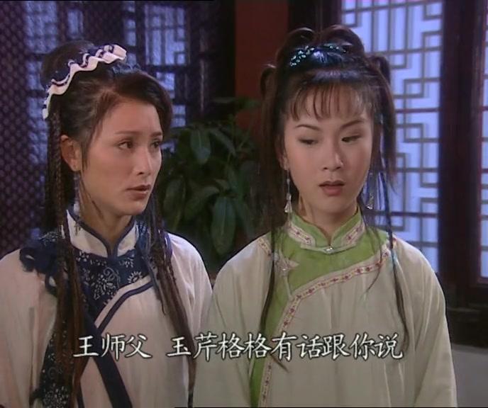 皇城神鹰 第22集视频封面图