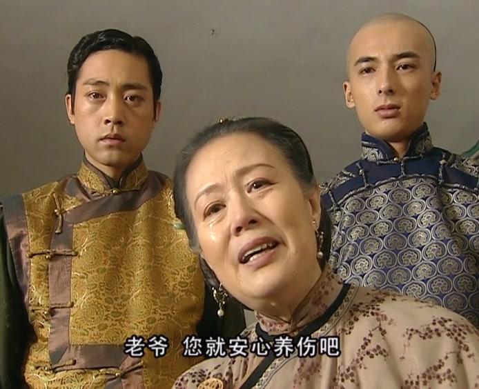 买办之家 第15集视频封面图