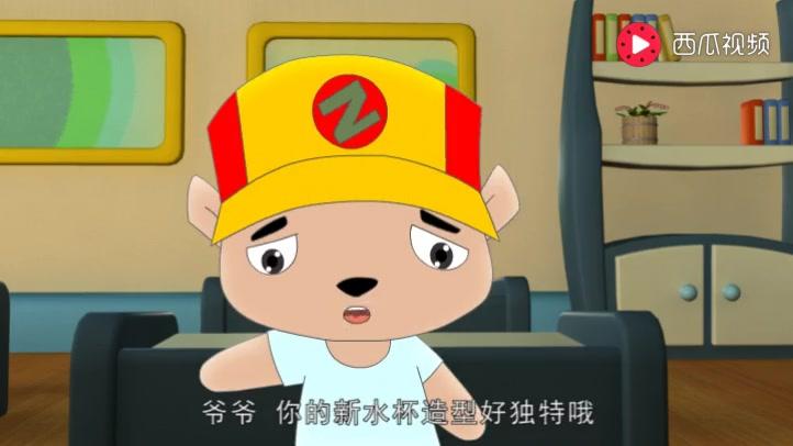 豚鼠镇乐趣三字经 第33集视频封面图