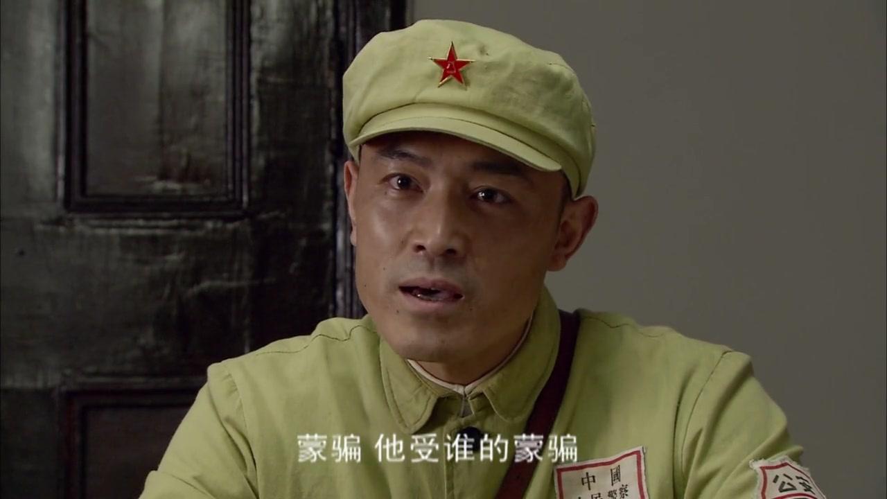 追剿 第12集视频封面图