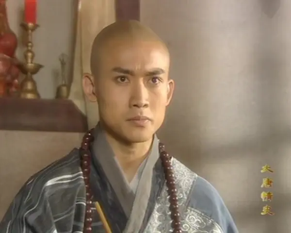 大唐情史 27集