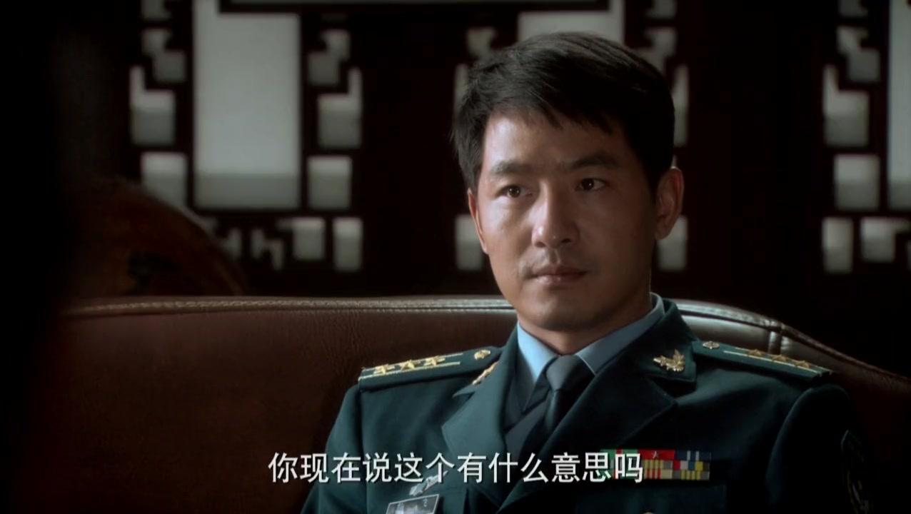 成长 第29集视频封面图