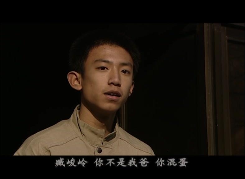 因为有你 第20集视频封面图