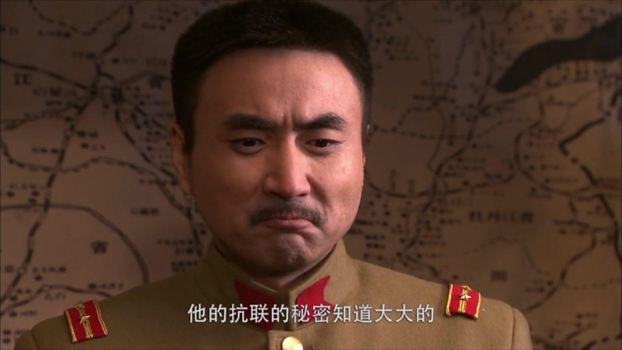 山里红 第27集视频封面图