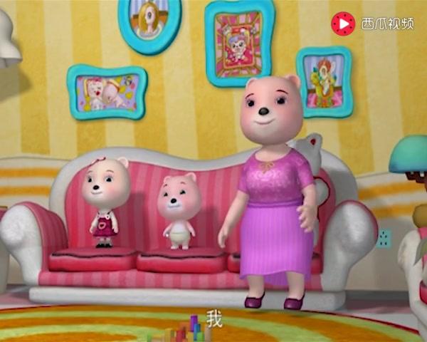 快乐熊兜兜 第19集视频封面图