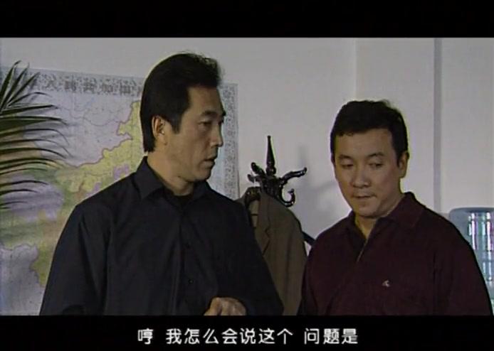 阳光代表 第6集视频封面图