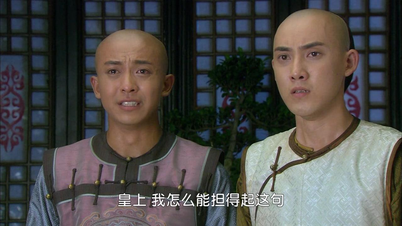 新还珠格格 第89集视频封面图