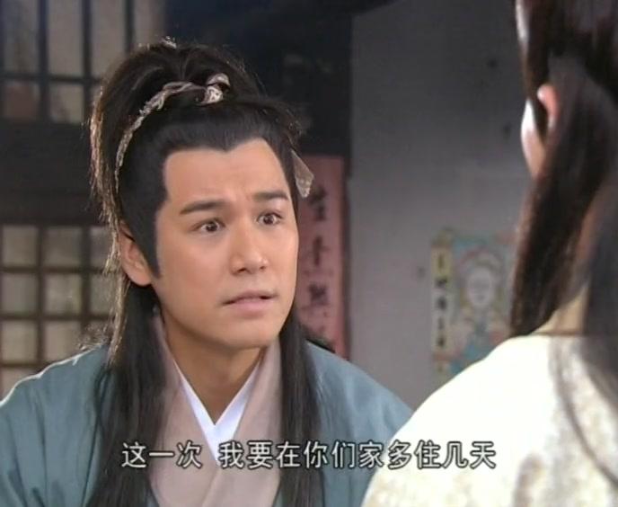 怪才军师 第29集视频封面图