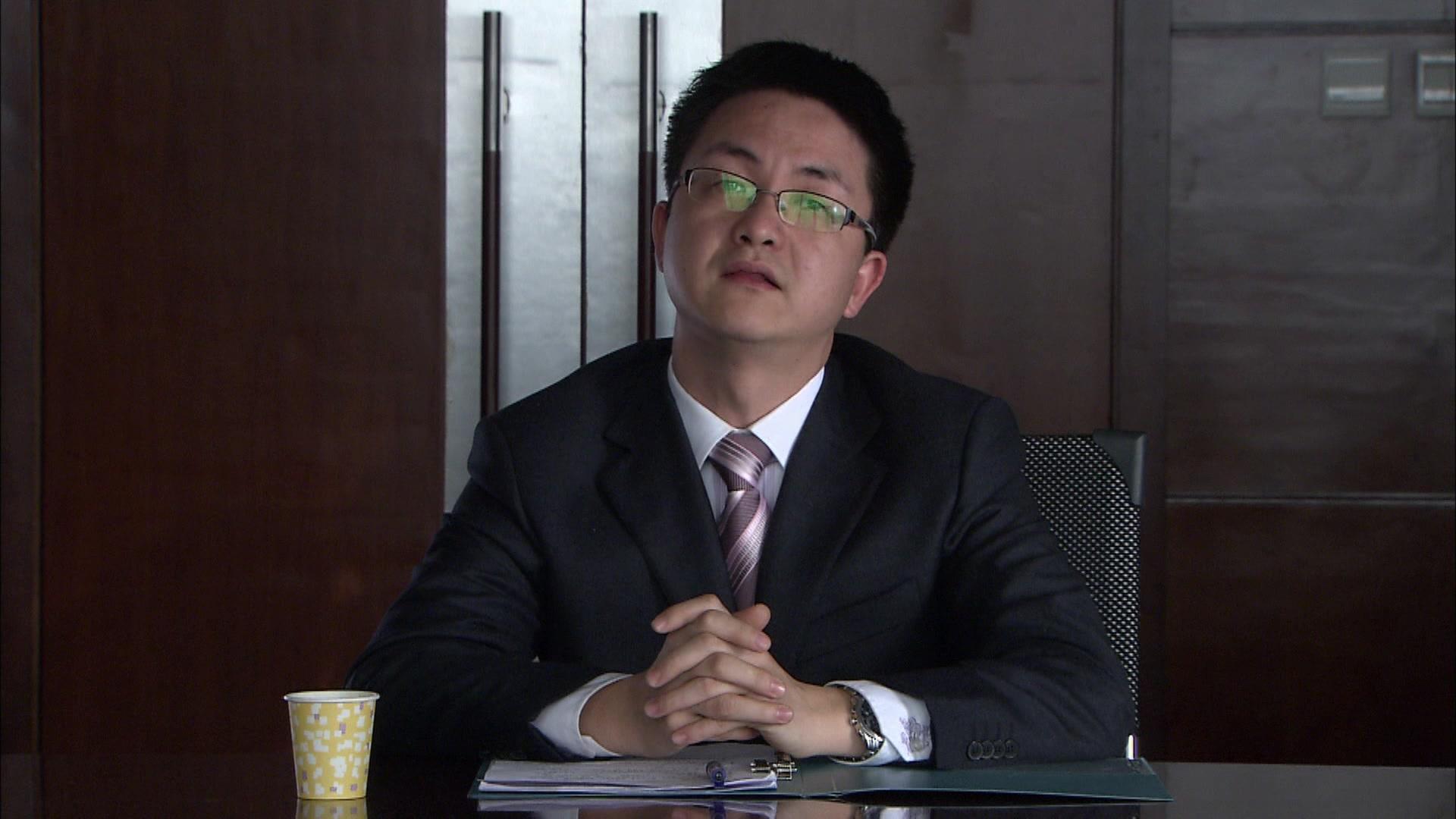 一一向前冲 第23集视频封面图