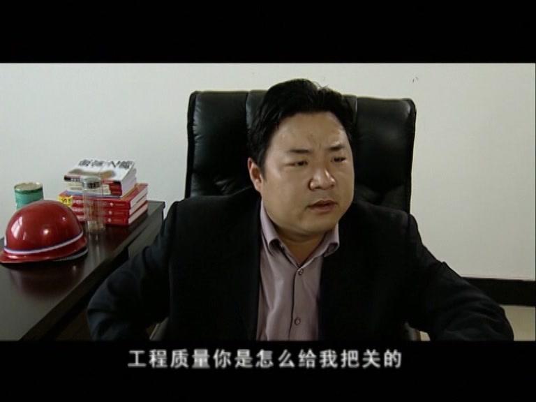 农民的根 第14集视频封面图