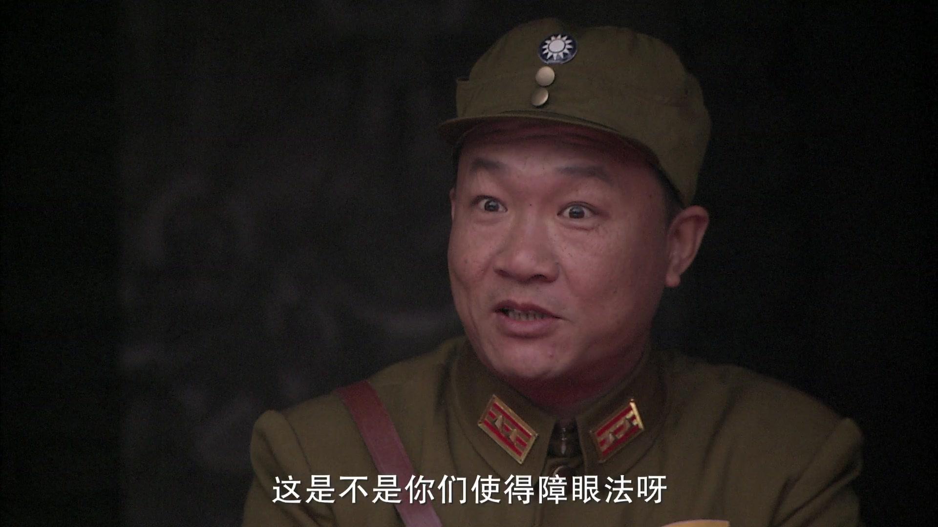 游击兵工厂 第3集视频封面图