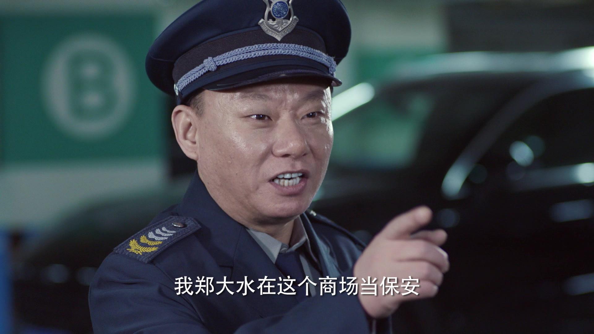 我们的生活充满阳光 第24集视频封面图