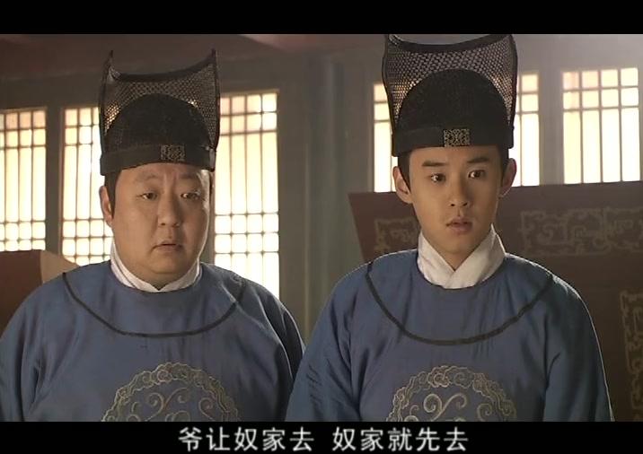 正德演义 第46集视频封面图