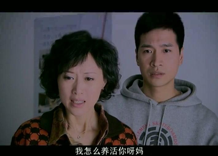 贤妻良母 第25集视频封面图
