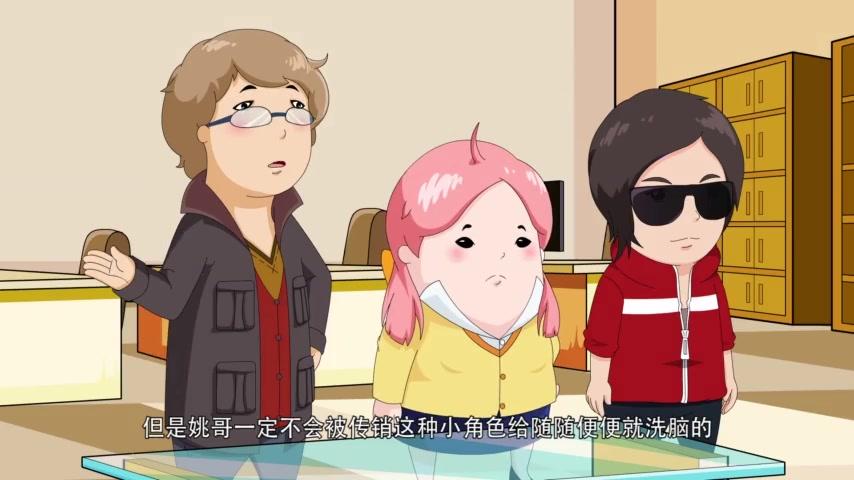 金牌帮帮帮第一季 第35集视频封面图