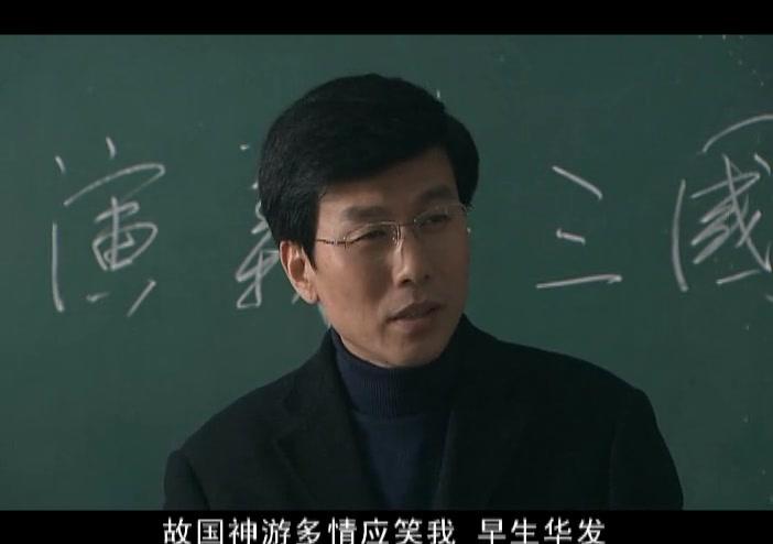 何处是我家 第5集视频封面图