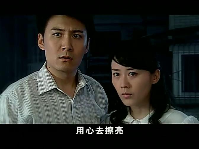 红颜的岁月 第26集视频封面图