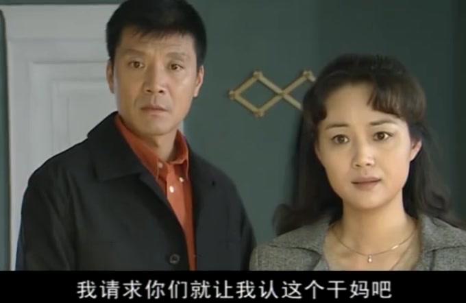 守望幸福 第4集视频封面图