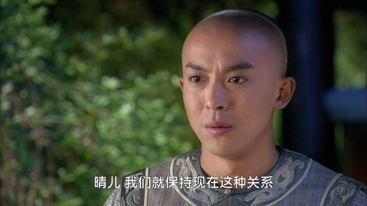 新还珠格格 第39集视频封面图