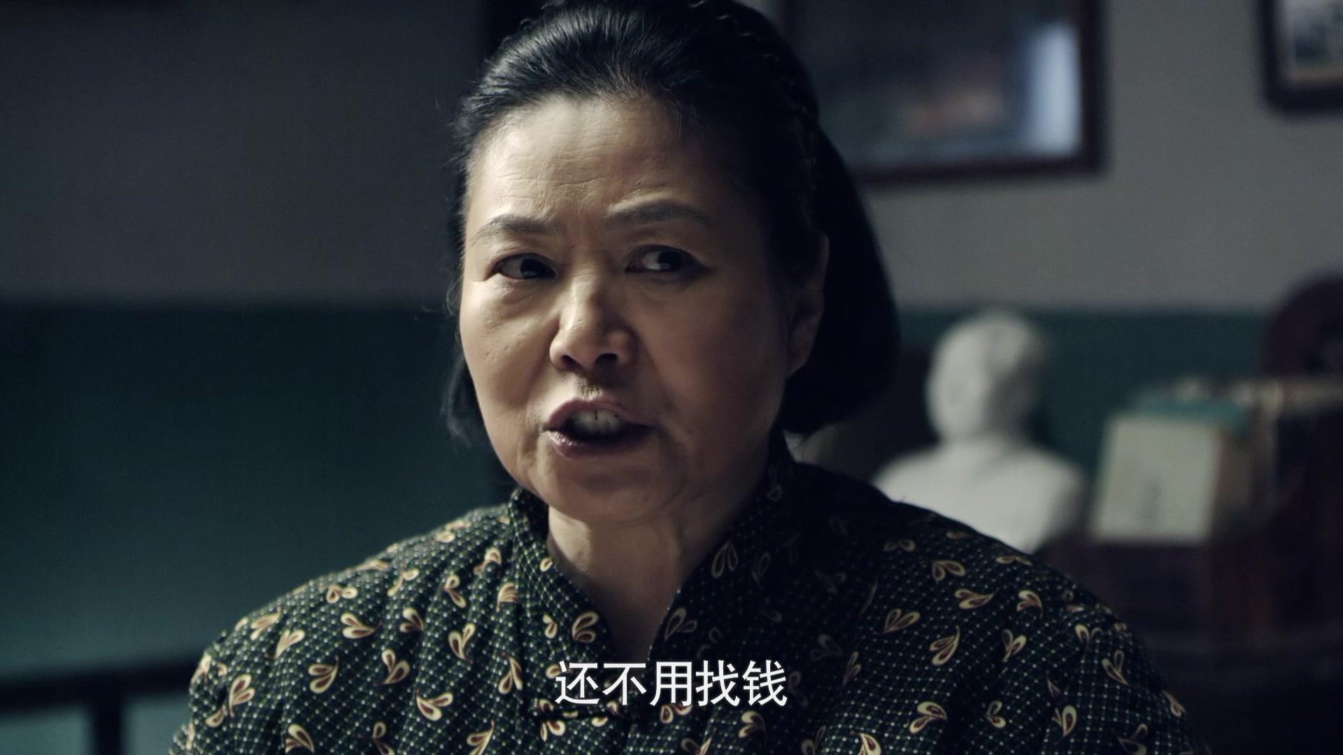 情满四合院 第2集视频封面图
