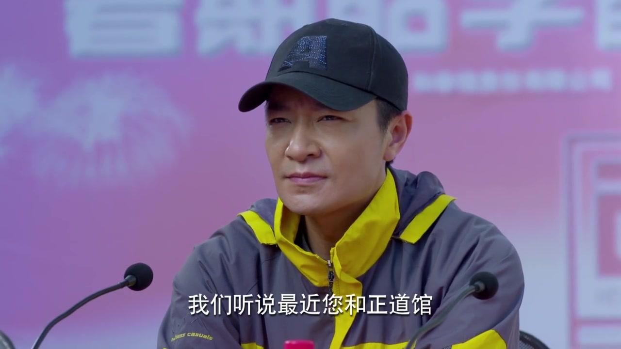 功夫婆媳 第17集视频封面图