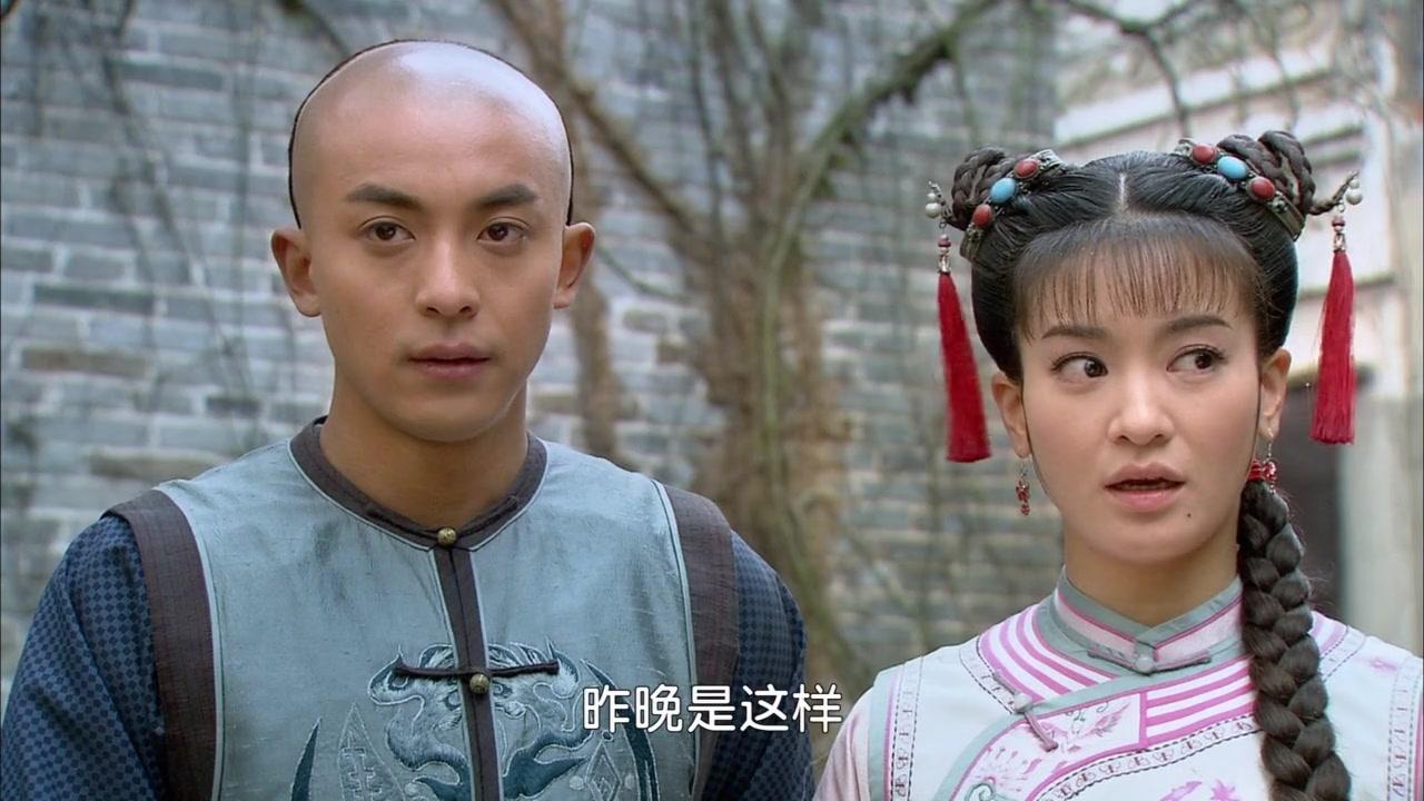 新还珠格格 第38集视频封面图