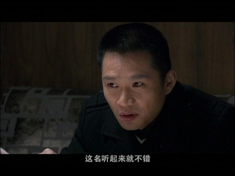 我和老妈一起嫁 第3集视频封面图