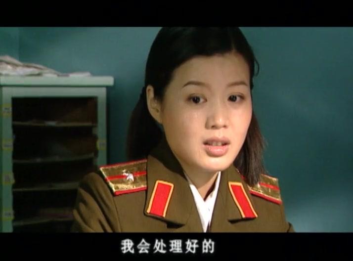 追日 第11集视频封面图