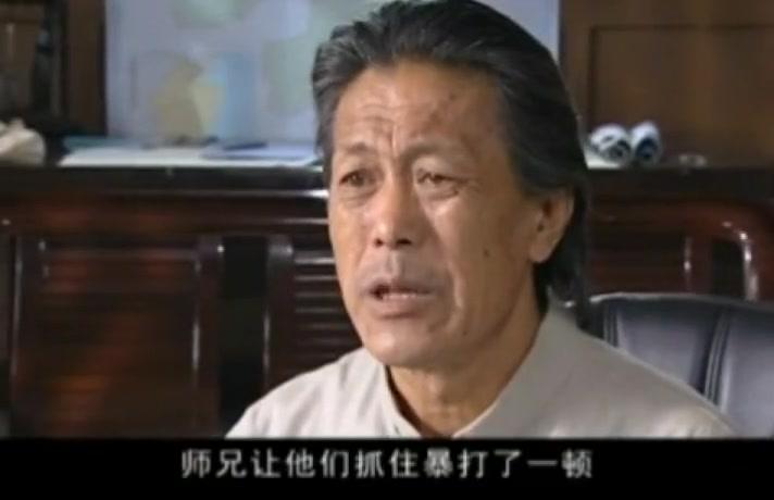 农民代表 第19集视频封面图