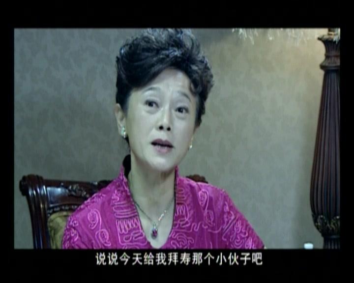 看不见的背后 第4集视频封面图