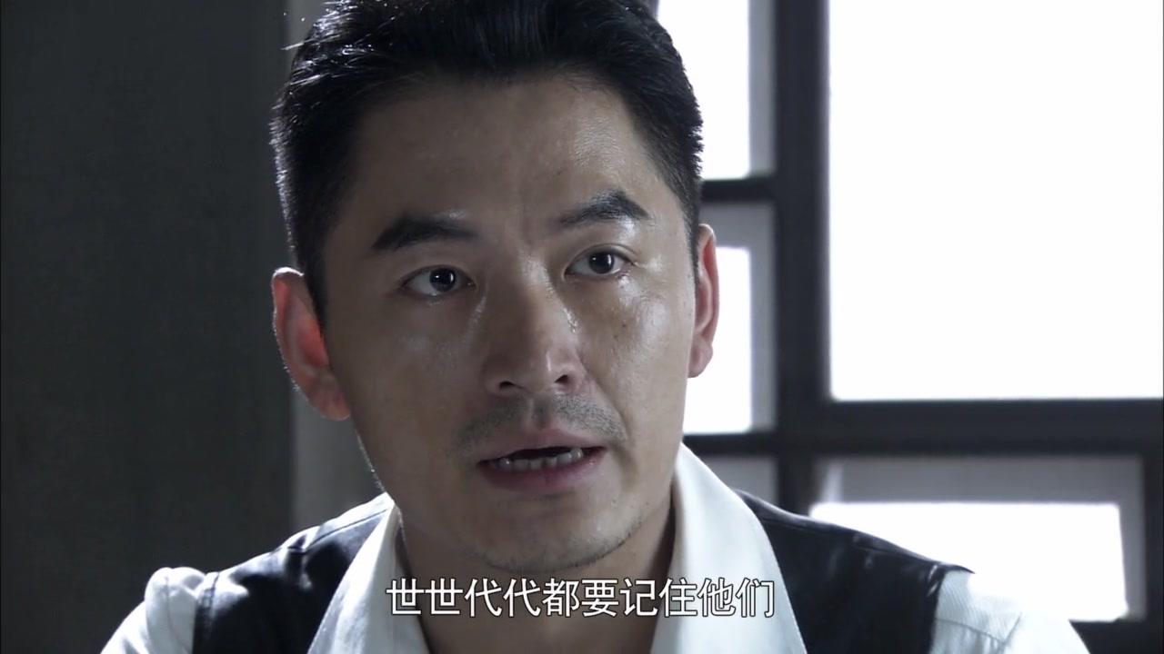 我爷爷和奶奶的故事 第30集视频封面图