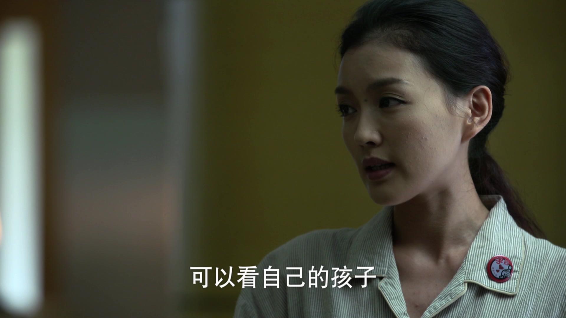 爱的妇产科 第3集视频封面图