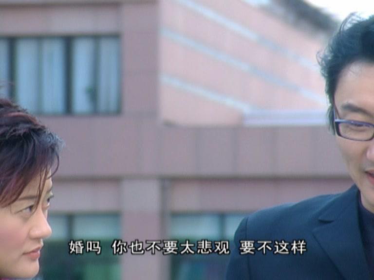 女人行 第5集视频封面图