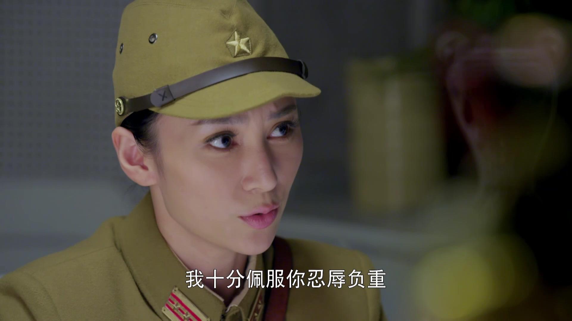 伏击 第39集视频封面图