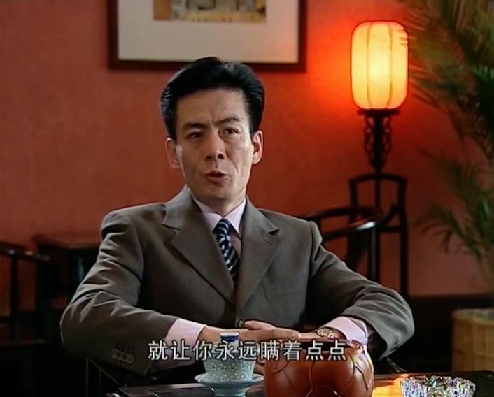 不要公开你的秘密 第17集视频封面图