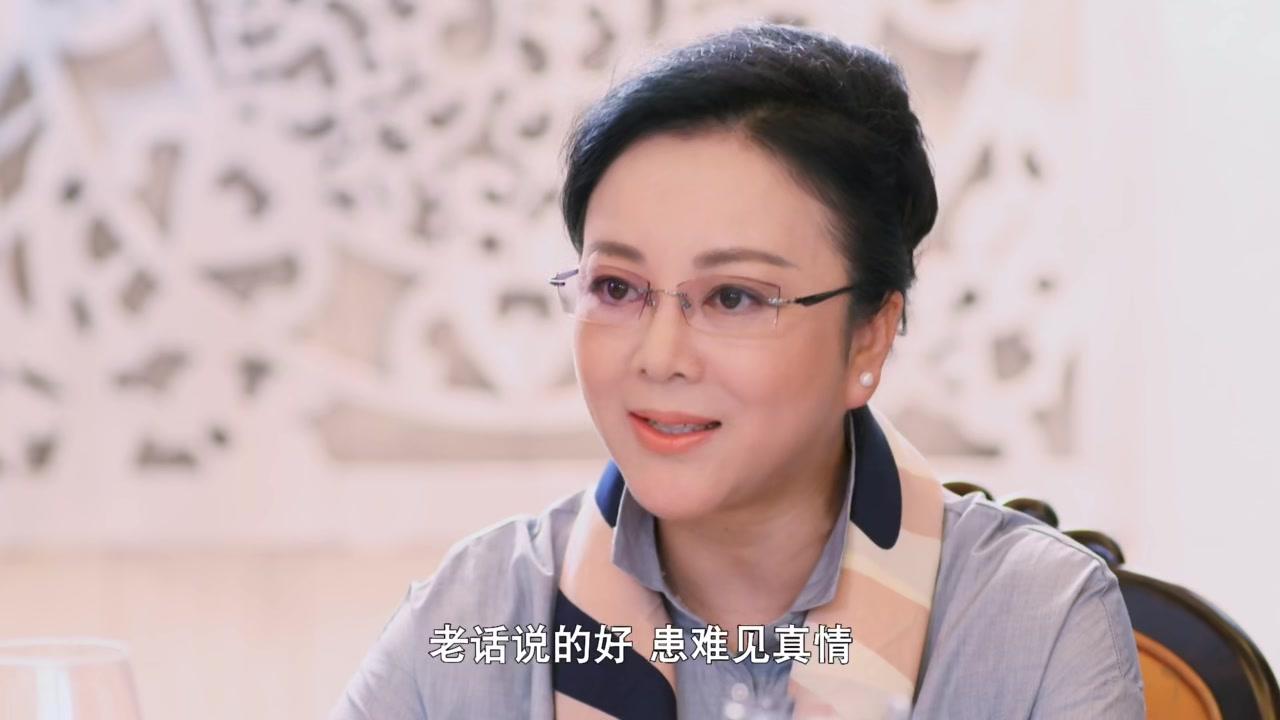 我是幸运儿 第32集视频封面图