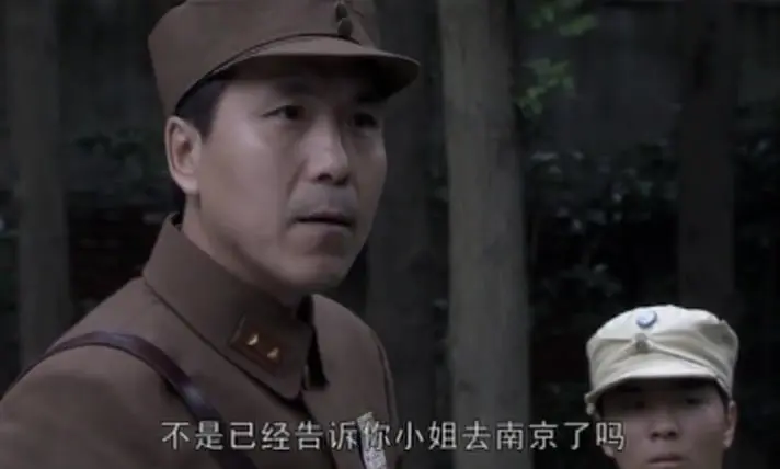 迷案-1937 28集