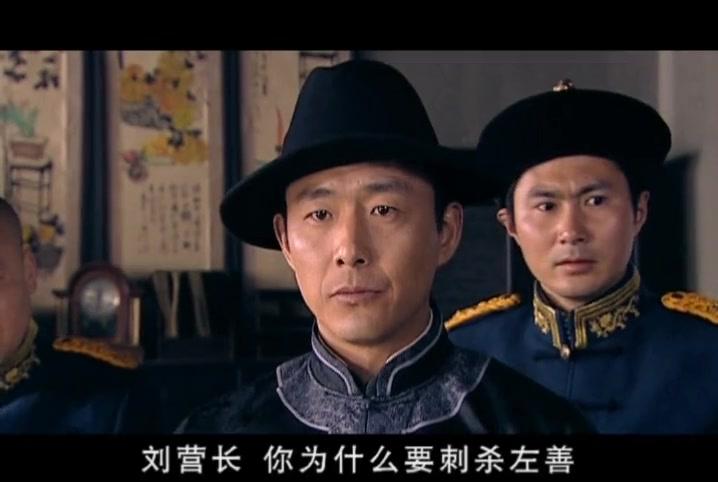 关中枪声 第2集视频封面图