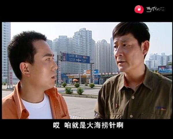 不要靠近我 第9集视频封面图