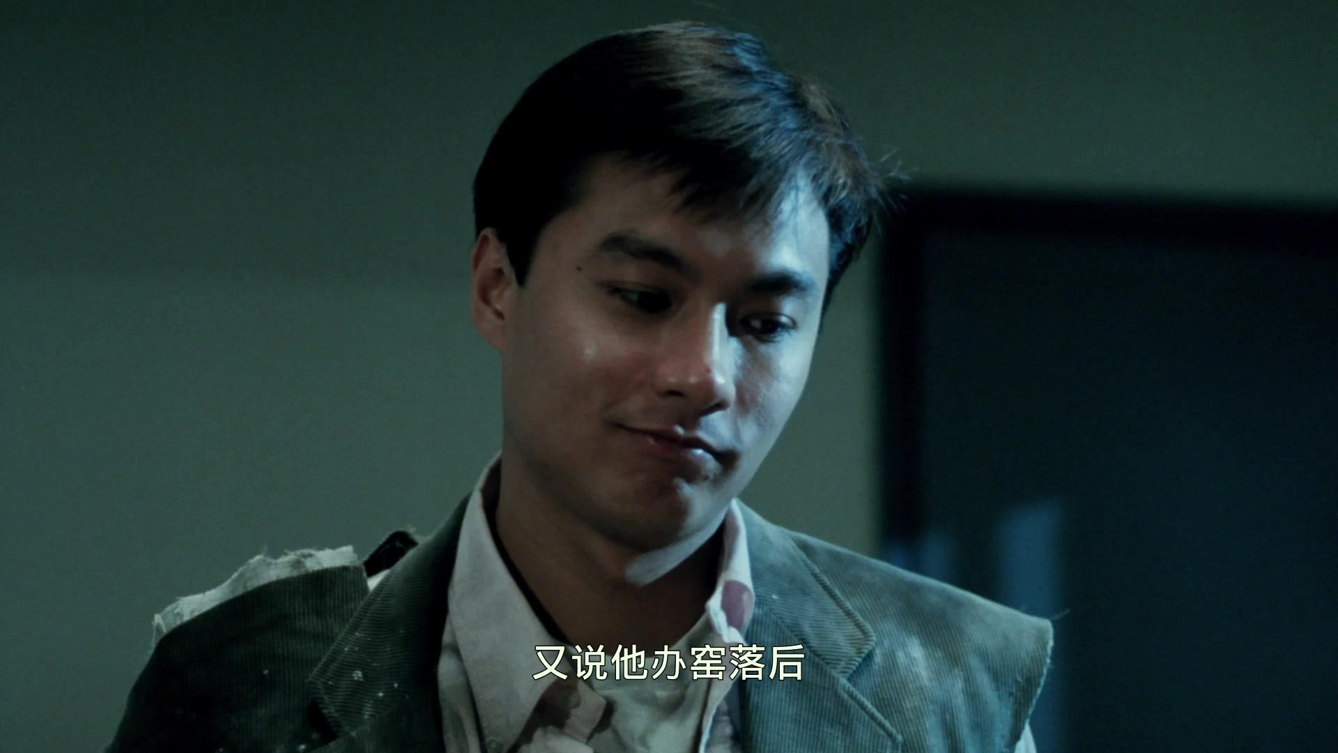 驱魔警察视频封面图