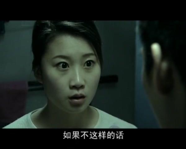 谜证 第24集视频封面图