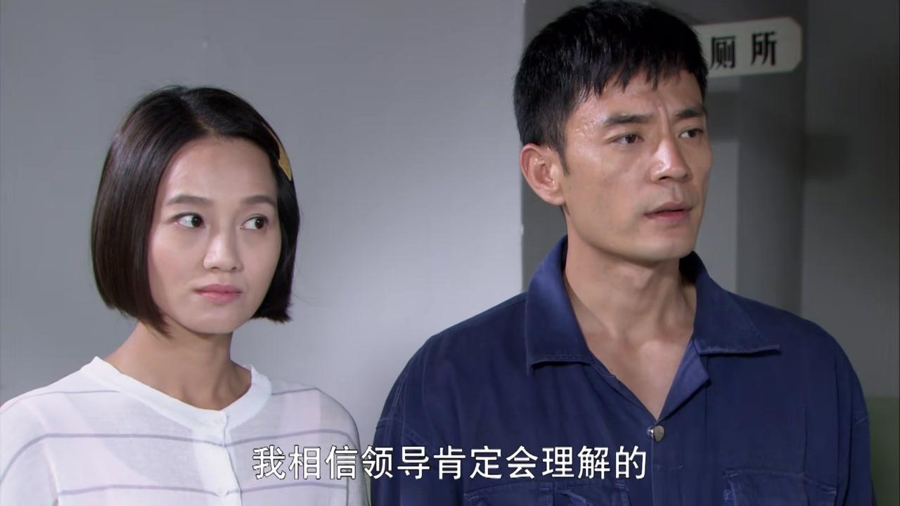 八九不离十 第4集视频封面图