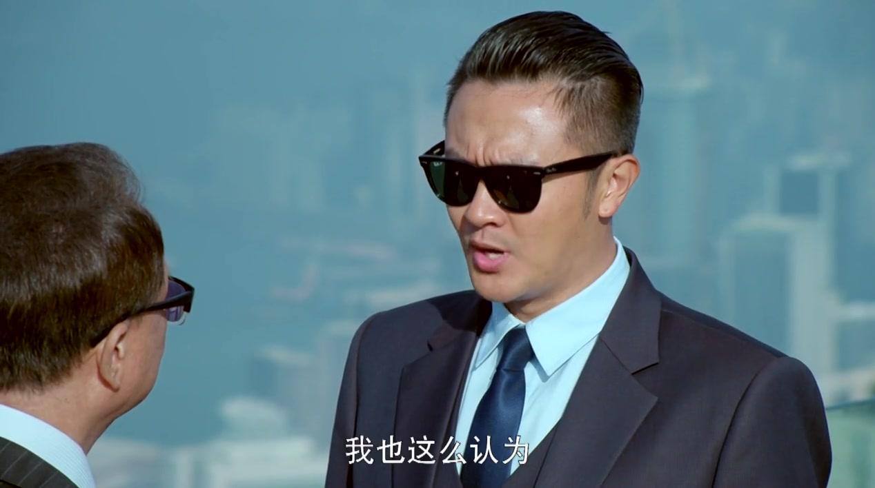 我的1997 第29集视频封面图