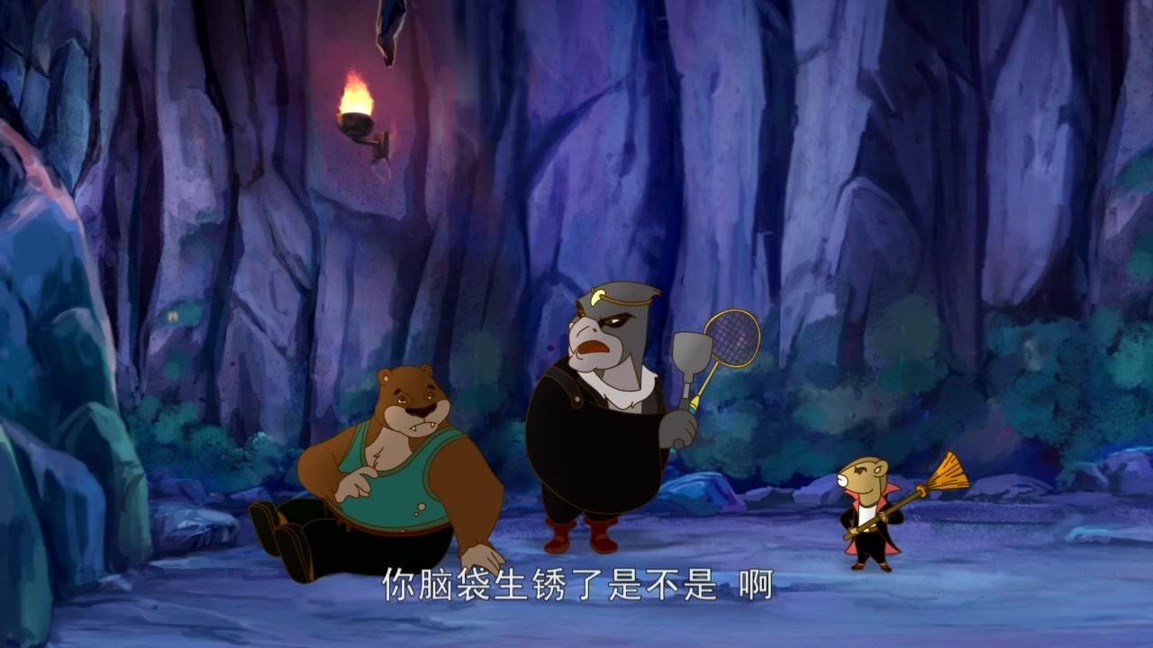 如意兔之开心农场第五季 第41集视频封面图