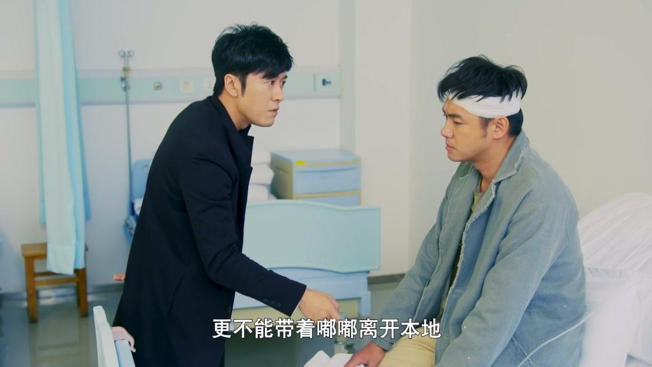 我是幸运儿 第10集视频封面图