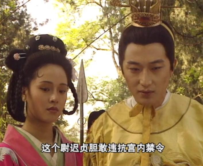 隋唐演义 第4集视频封面图