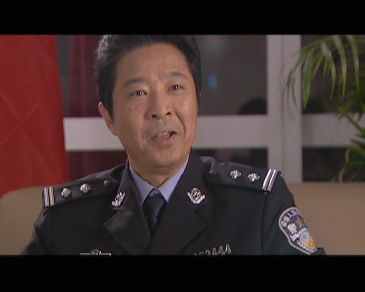 家里家外 第17集视频封面图