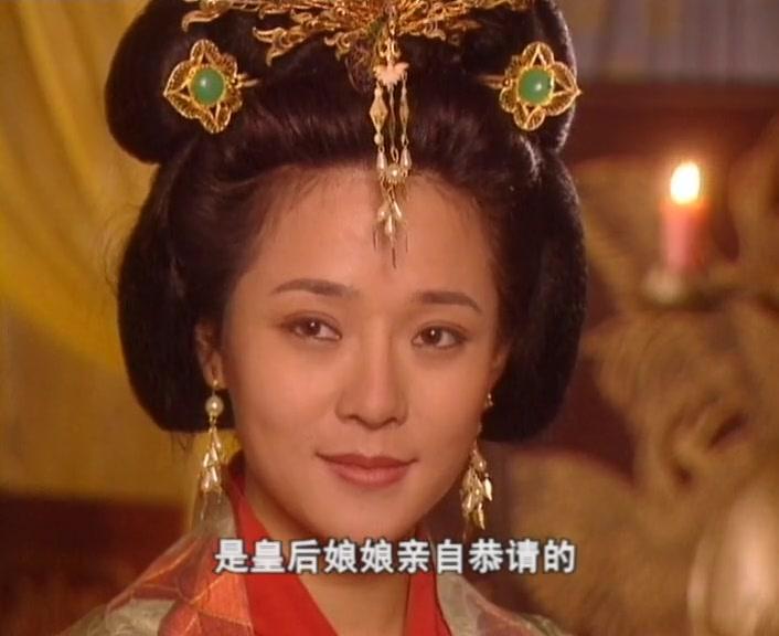 隋唐演义 第20集视频封面图