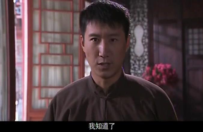 人间风雨情 第6集视频封面图
