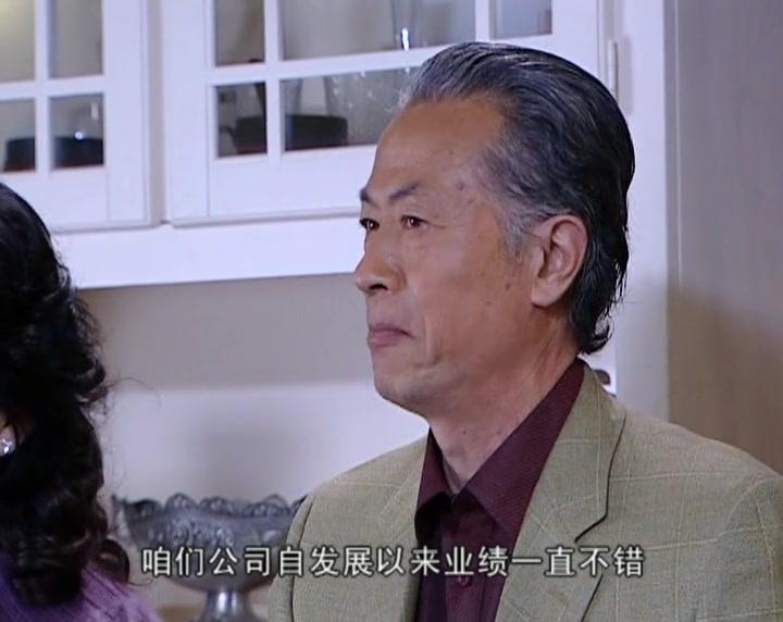 锁春记 第11集视频封面图